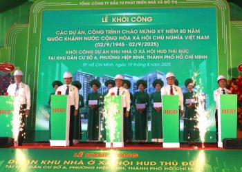 Khởi công dự án nhà ở xã hội HUD Thủ Đức, TP.HCM