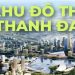 Bình Quới – Thanh Đa được kỳ vọng thành biểu tượng mới khu Đông TP.HCM