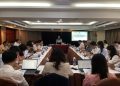 Hoàn thiện khung pháp lý giao dịch hàng hóa phái sinh, cạnh tranh và thương mại